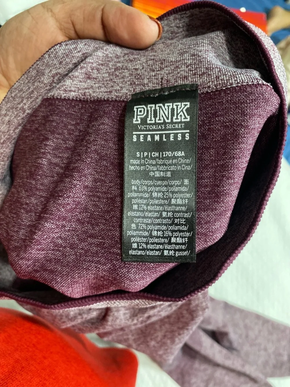 PINK victoria’s secret marled plum seamless leggings kids activewear